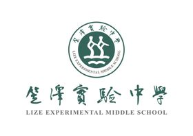 笠泽实验中学LOGO校徽