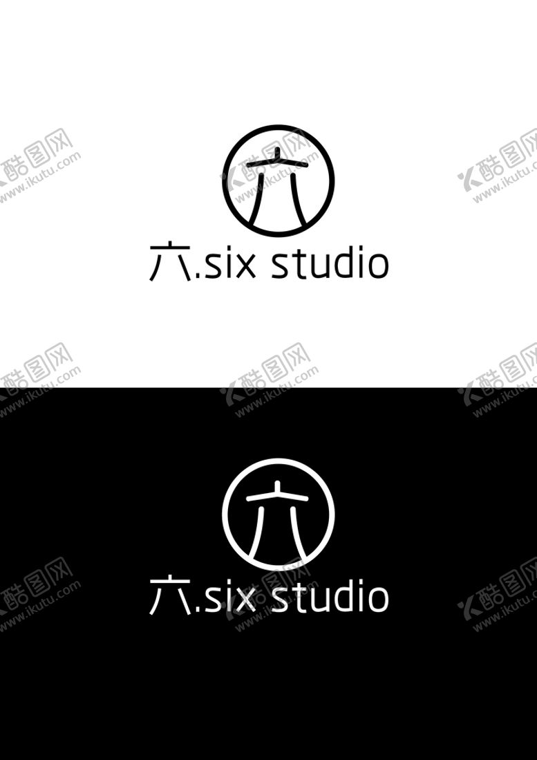 编号：19518005181429178742【酷图网】源文件下载-工作室标识设计