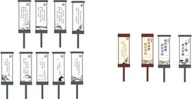 爱惜粮食校园文化活动海报素材