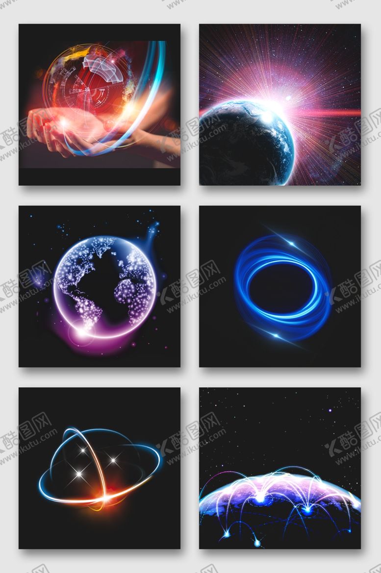 编号：64574109250842119104【酷图网】源文件下载-光效