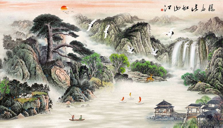 编号：13268704202101375577【酷图网】源文件下载-水墨山水小船九鱼背景墙