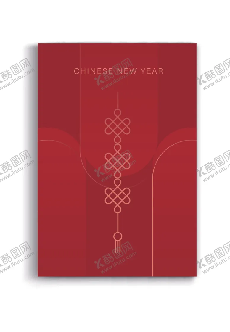 编号：11454502280117224463【酷图网】源文件下载-蛇年