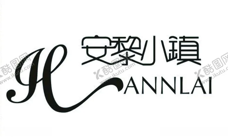 编号：12126906291334449702【酷图网】源文件下载-安黎小镇