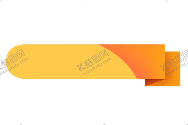 编号：94802905081407021644【酷图网】源文件下载-中国风标签