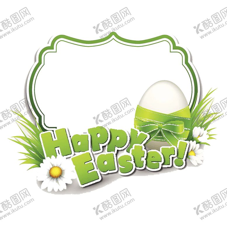 编号：28502509300555288244【酷图网】源文件下载-花边素材