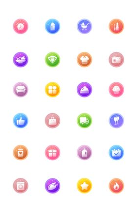 UI设计图标