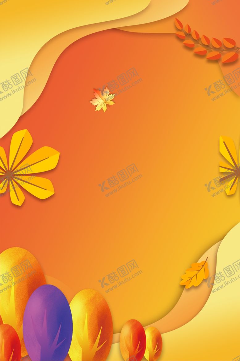 编号：14307710060826229881【酷图网】源文件下载-秋装背景