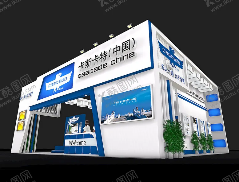 编号：39408401251217369877【酷图网】源文件下载-展览3D模型四面开口MAX