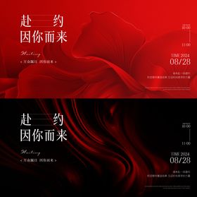 医美美学主形象