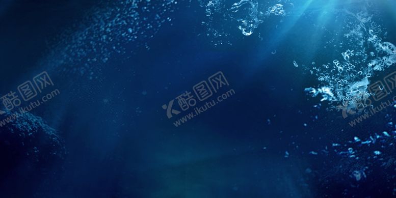 编号：49153707051345118348【酷图网】源文件下载-海洋水底海底深蓝背景素材