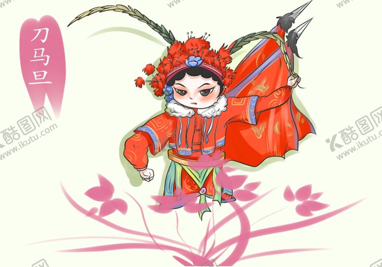 编号：17005805141951012430【酷图网】源文件下载-卡通国潮京剧人物插画