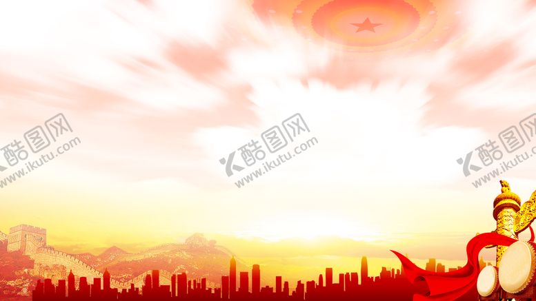 编号：18637209252312049326【酷图网】源文件下载-党建背景