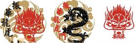 龙武术