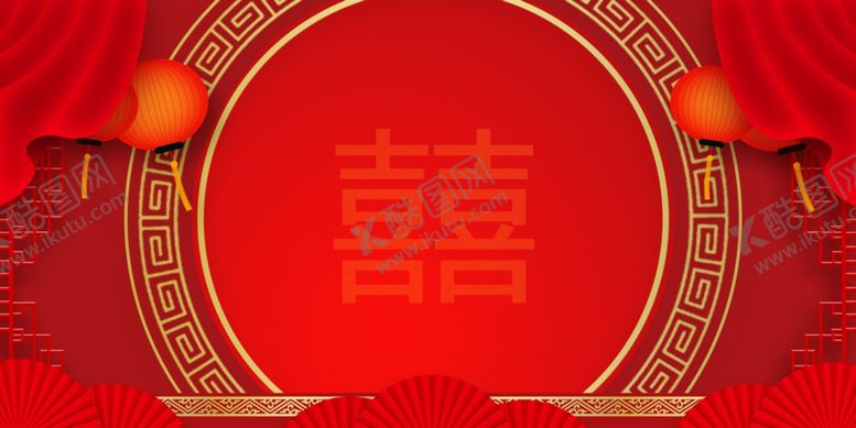 编号：92800705160426073617【酷图网】源文件下载-结婚背景