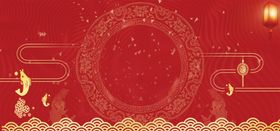 红色节日立体背景海报素材