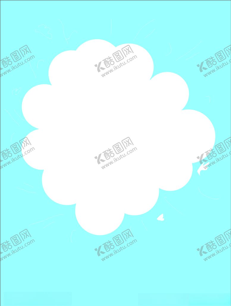 编号：31839910311003595558【酷图网】源文件下载-云朵
