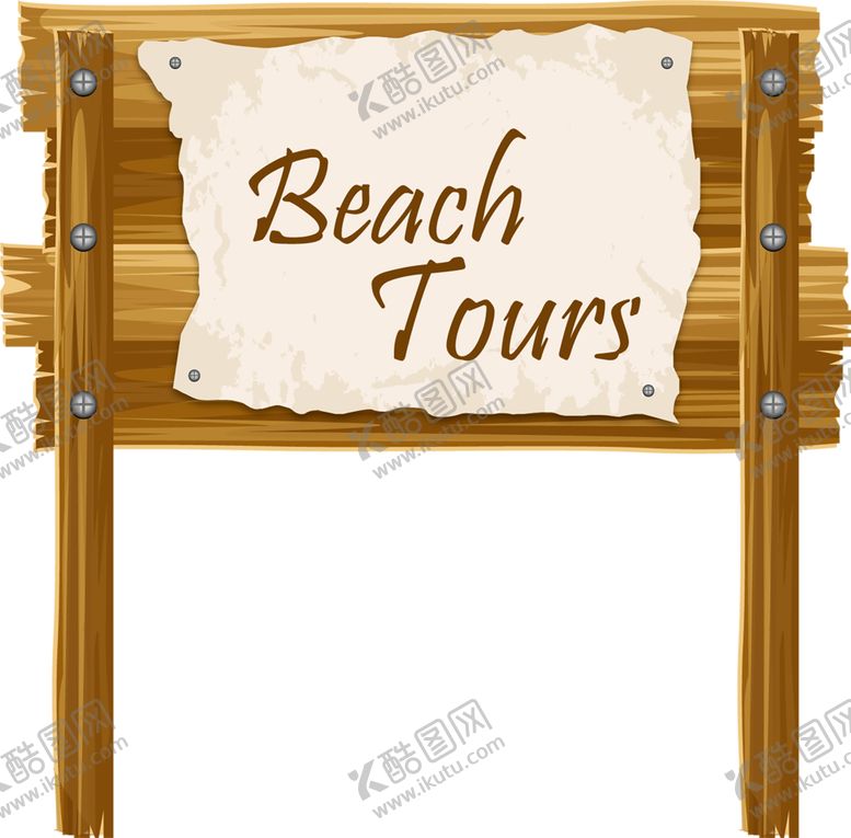 编号：58170610161252341183【酷图网】源文件下载-装饰素材