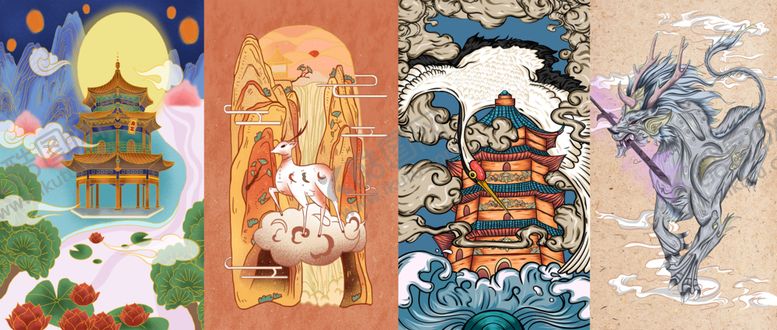 编号：28013009232250061660【酷图网】源文件下载-手机壳