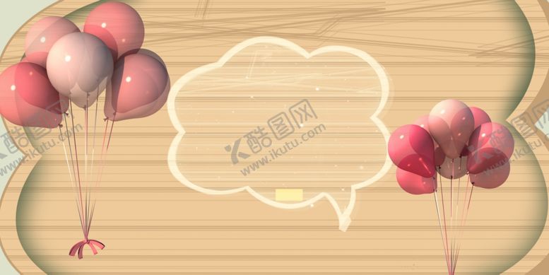 编号：57985609140637031121【酷图网】源文件下载-浪漫背景