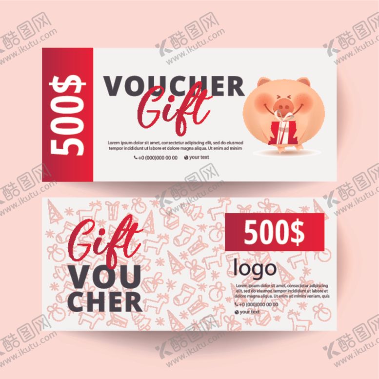 编号：80906211010818283384【酷图网】源文件下载-新春图案