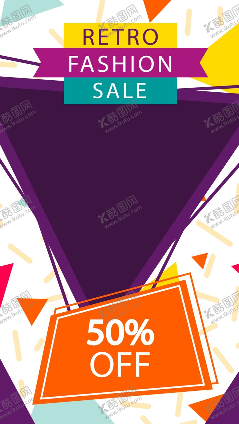 编号：45042507021321516287【酷图网】源文件下载-创意海报