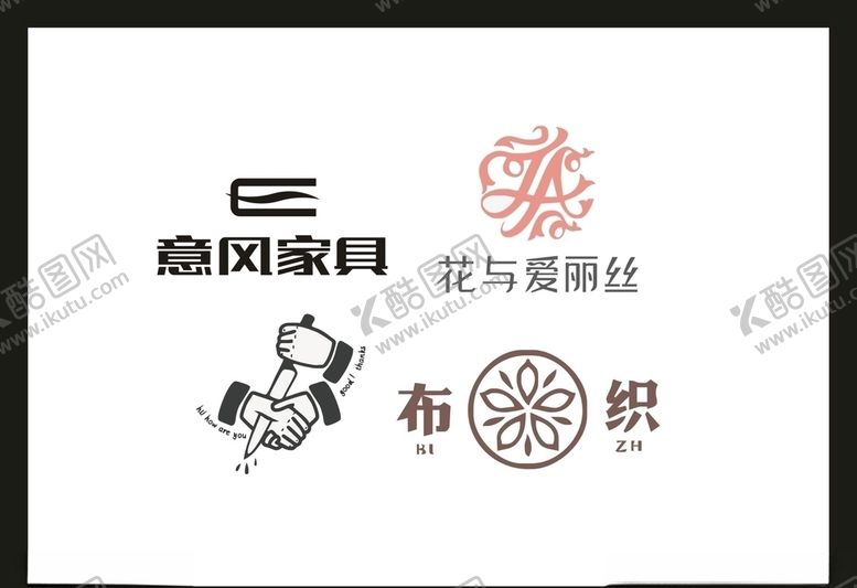 编号：49560105121045105595【酷图网】源文件下载-LOGO设计