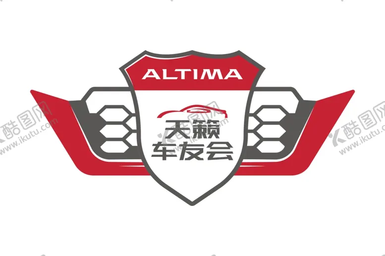 编号：72137307021118357402【酷图网】源文件下载-东风日产天籁车友会车身贴