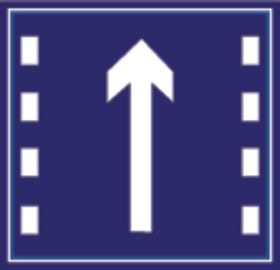 直行车道