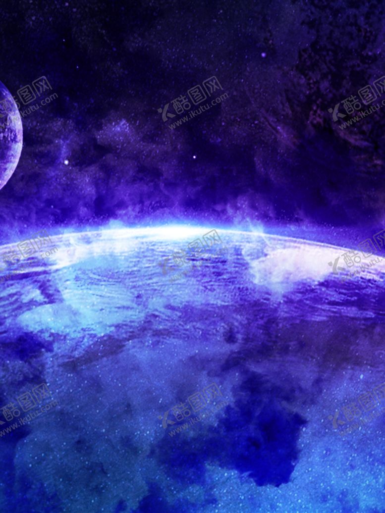 编号：91536905100146397410【酷图网】源文件下载-紫色星空背景素材