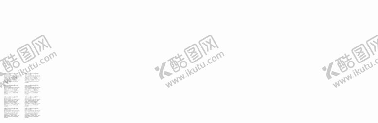 编号：83206509272230433749【酷图网】源文件下载-冷热标示