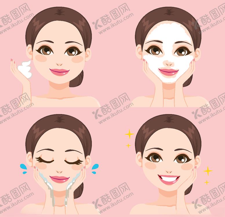 编号：98483904180442143453【酷图网】源文件下载-护肤