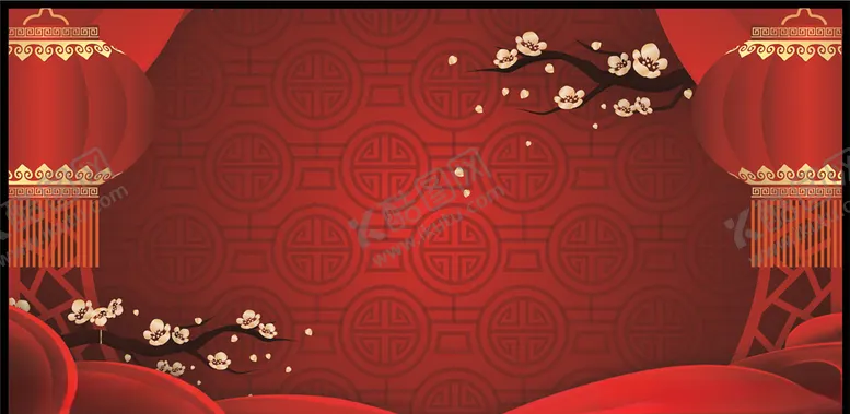 编号：19923005160403292331【酷图网】源文件下载-新年背景