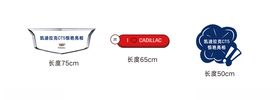 凯迪拉克CT5