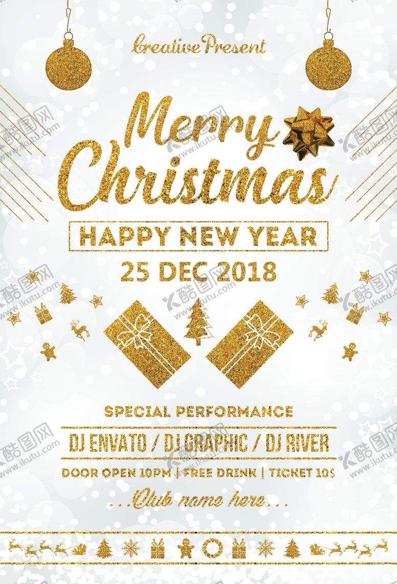 编号：40684409202251109664【酷图网】源文件下载-圣诞节海报