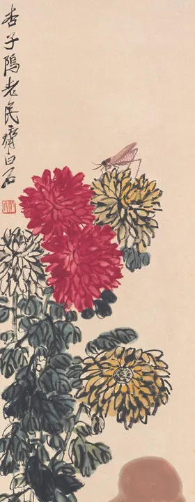 齐白石国画水纹山水鱼虾古树