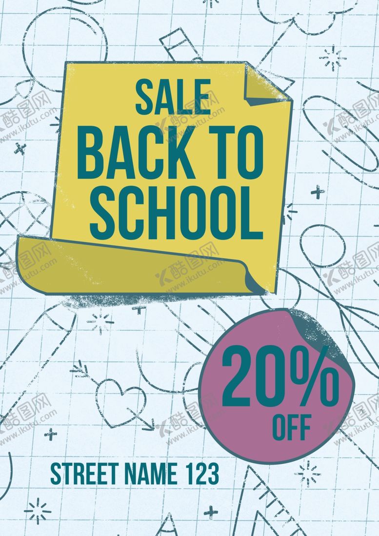 编号：12631610080036044271【酷图网】源文件下载-返校海报