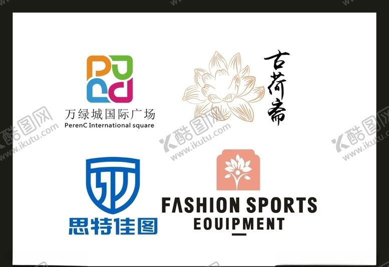 编号：55395110282113292426【酷图网】源文件下载-LOGO设计