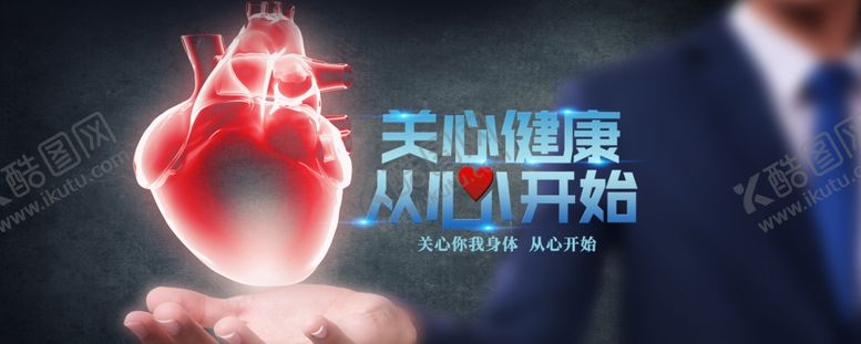 编号：82252704280547364341【酷图网】源文件下载-手机壁纸