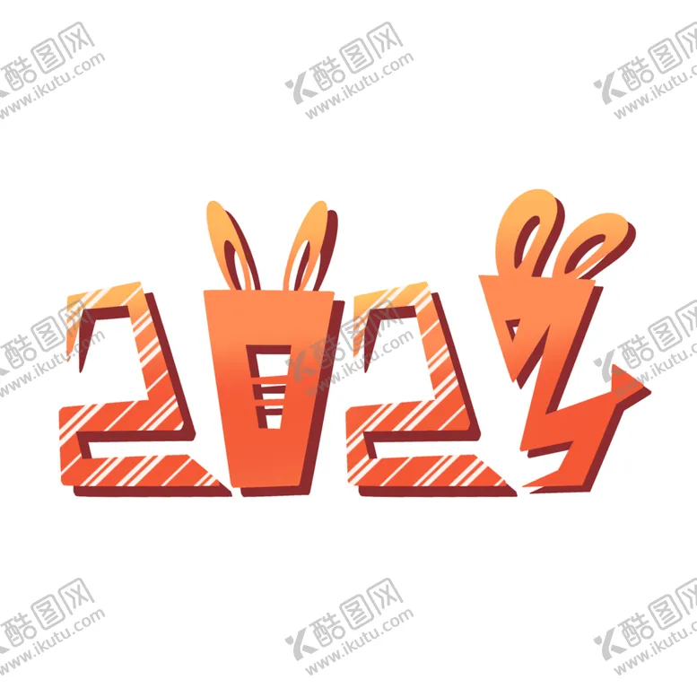 编号：33649901271830391218【酷图网】源文件下载-兔年 