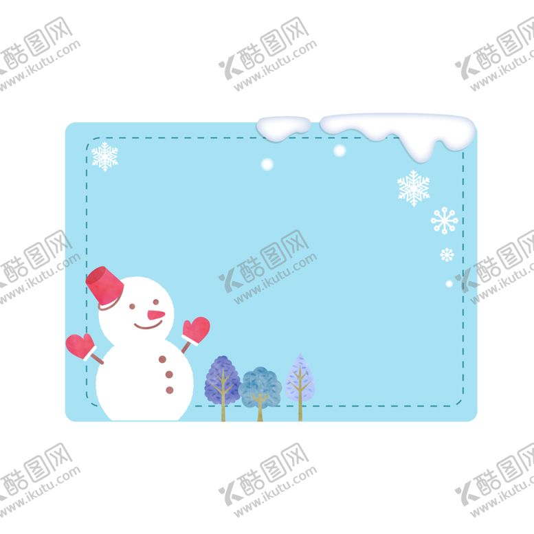 编号：46859709290056522187【酷图网】源文件下载-卡通边框