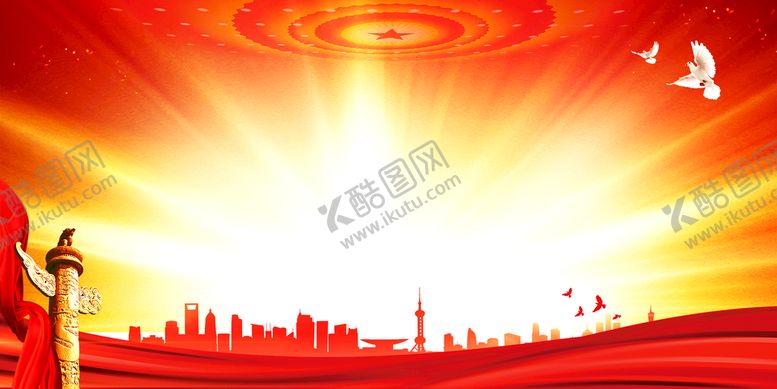 编号：92128711121156329548【酷图网】源文件下载-党建背景