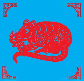 老鼠剪纸