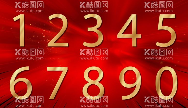 编号：17931103091935383354【酷图网】源文件下载-金色数字