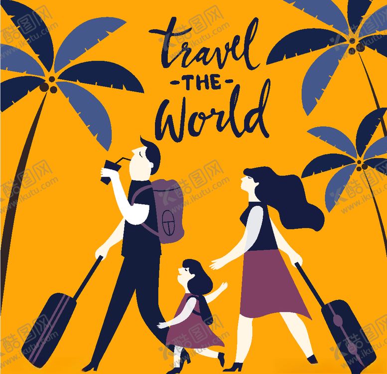 编号：18239509271754302431【酷图网】源文件下载-创意旅行的三口之家