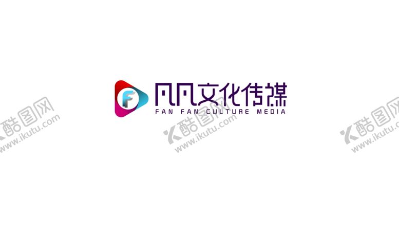 编号：49194604302134232690【酷图网】源文件下载-凡凡文化传媒