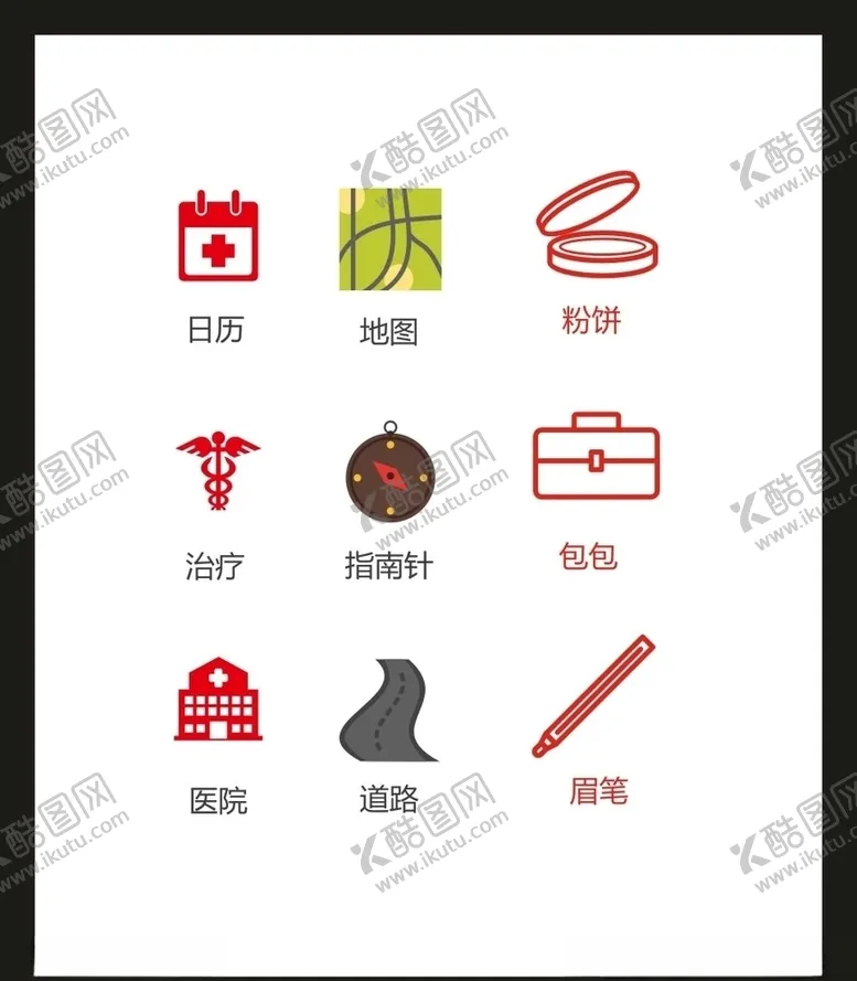 编号：95139104252041145671【酷图网】源文件下载-LOGO标识VI