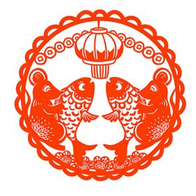 鼠年剪纸