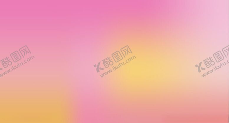 编号：16451512011657199233【酷图网】源文件下载-动感幻彩暖色渐变