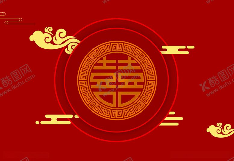 编号：10323112130907239198【酷图网】源文件下载-喜庆致辞
