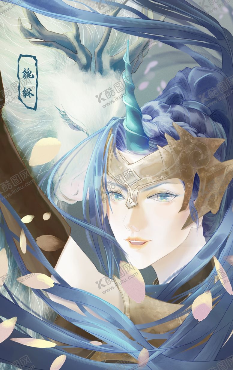 编号：52058505130758241775【酷图网】源文件下载-国潮手绘插画